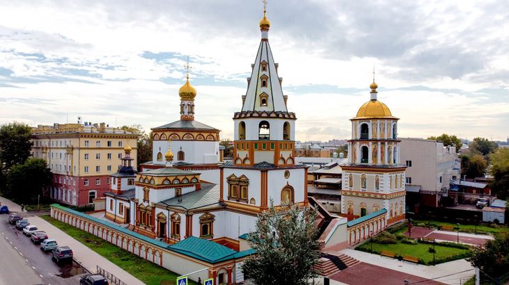 Собор Богоявления Господня