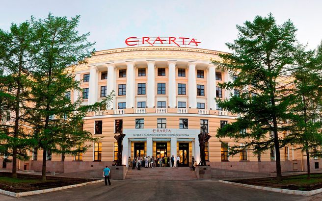 Музей Эрарта