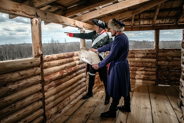 Парк исторической реконструкции Гардарика