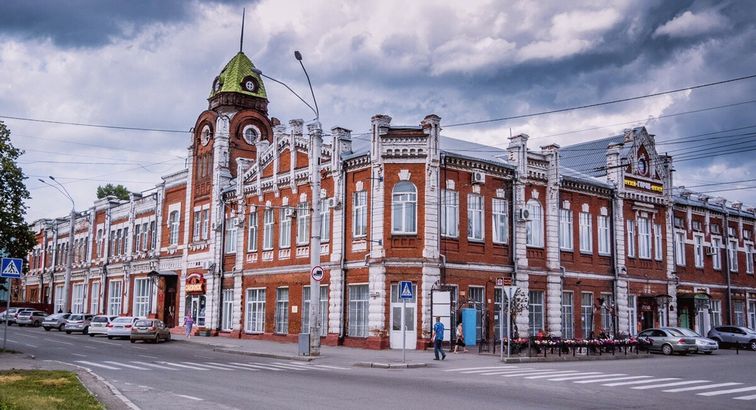 Музей Город