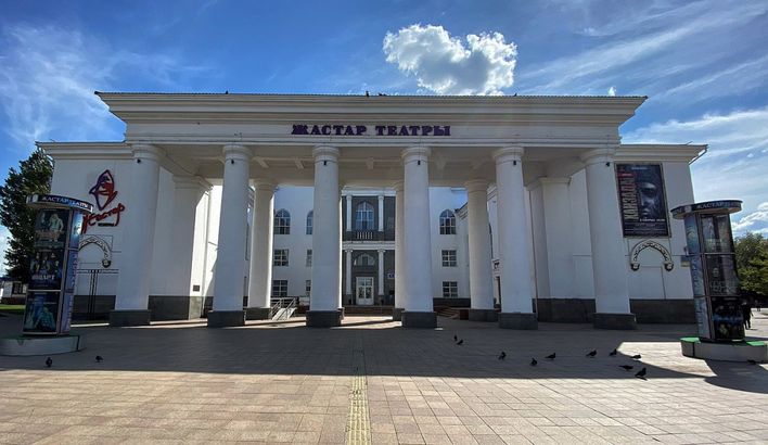 Театр «Жастар»