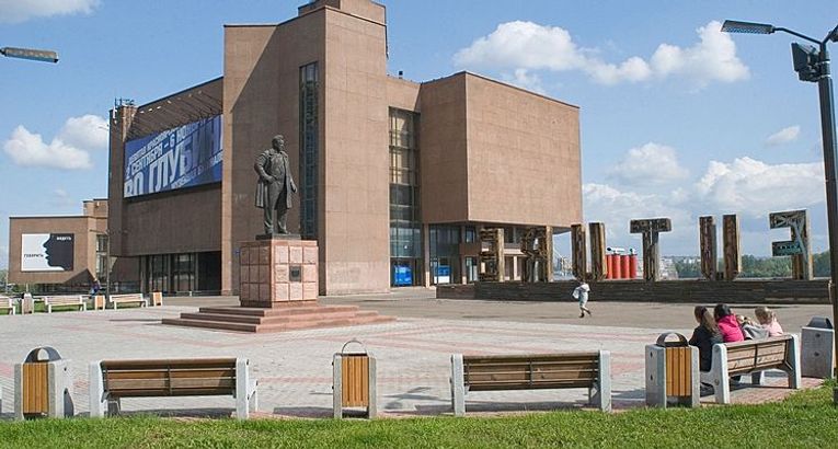 Музейный центр Площадь Мира