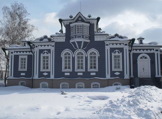 Дом-музей Трубецких