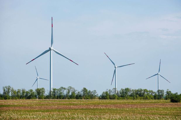 Ульяновский ветропарк