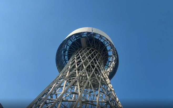 Шуховская башня