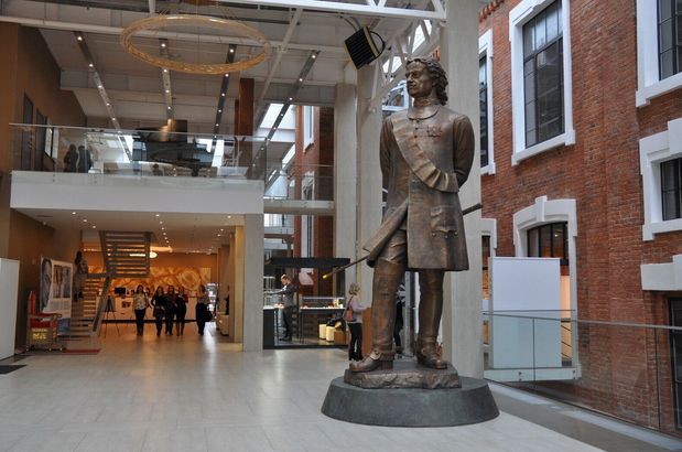 Международный центр искусств Главный проспект