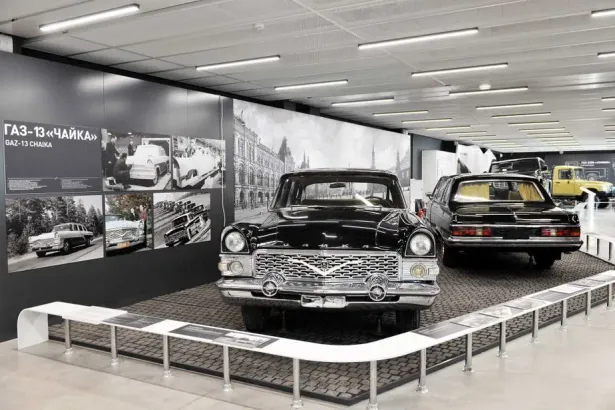 Музей ГАЗ