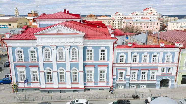 Институт культуры