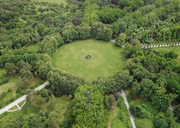 Ботанический сад им. И. С. Косенко