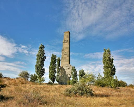 Мемориальный комплекс Лысая гора