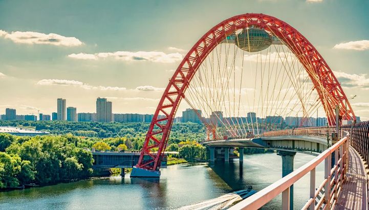 Живописный мост