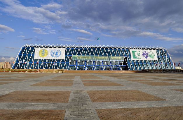 Дворец Независимости