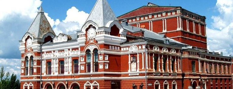 Самарский театр драмы
