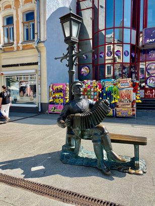 Памятник Саратовской гармошке