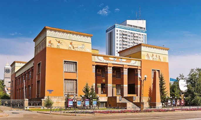 Красноярский краеведческий музей