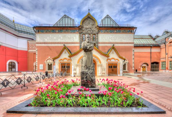 Третьяковская галерея