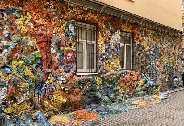 Мозаичный двор