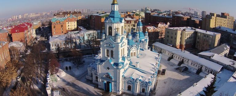 Знаменский Кафедральный собор