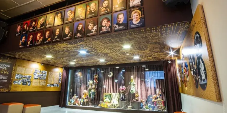 Красноярский краевой театр кукол