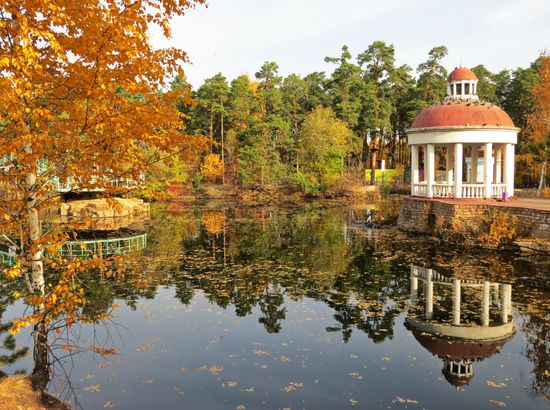 Центральный парк культуры и отдыха им. Ю. А. Гагарина