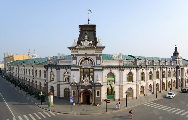 Национальный музей Республики Татарстан