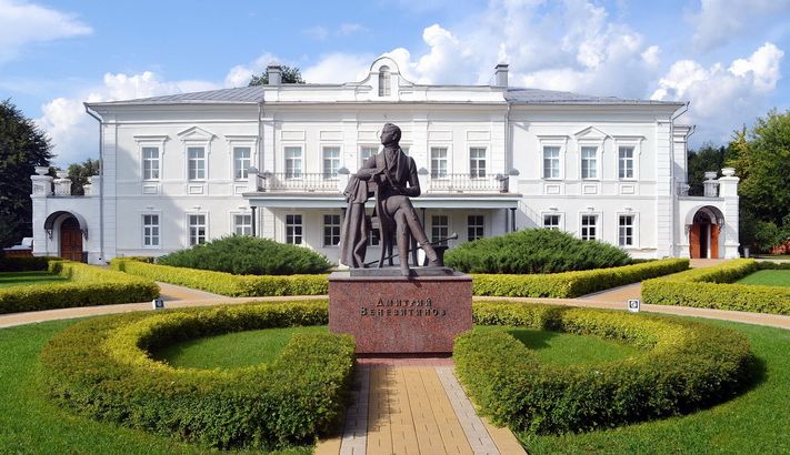 Усадьба Веневитиновых