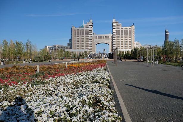 Парк влюблённых