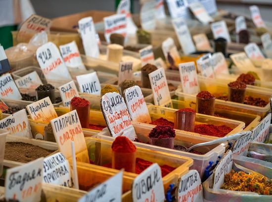 Второй рынок в Махачкале