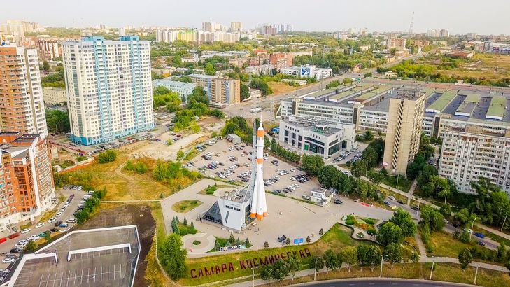 Самара космическая