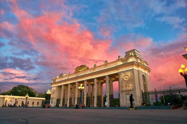 Парк Горького