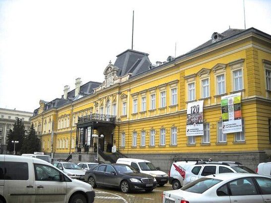 Sofia National Gallery