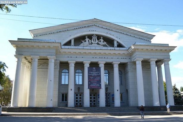 Саратовский академический театр оперы и балета