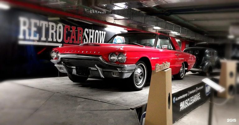 Музей ретроавтомобилей Retro Car Show