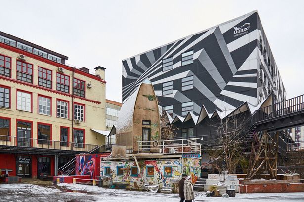 Центр дизайна Artplay Media