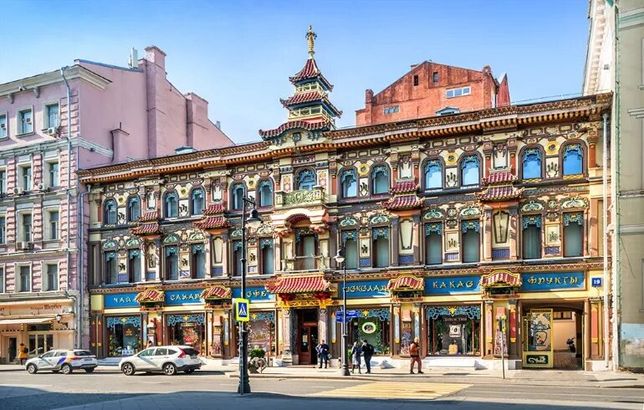 Чайный магазин Перлова