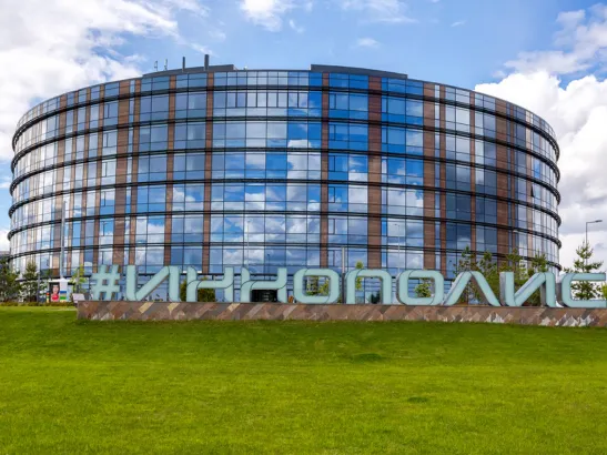 Иннополис
