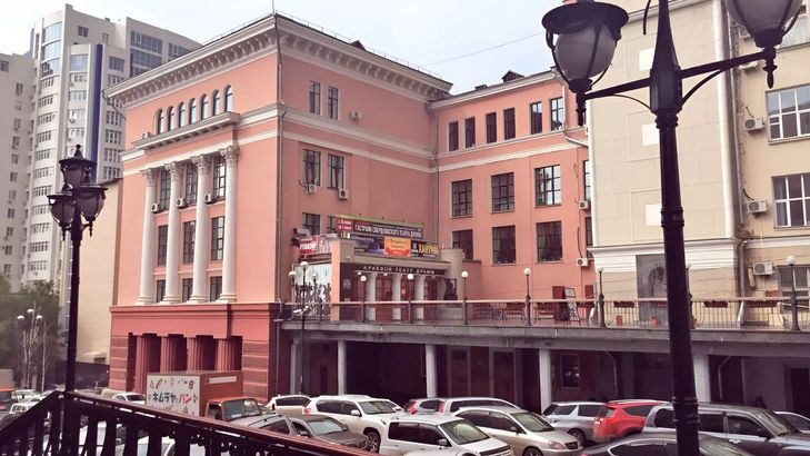 Хабаровский краевой театр драмы