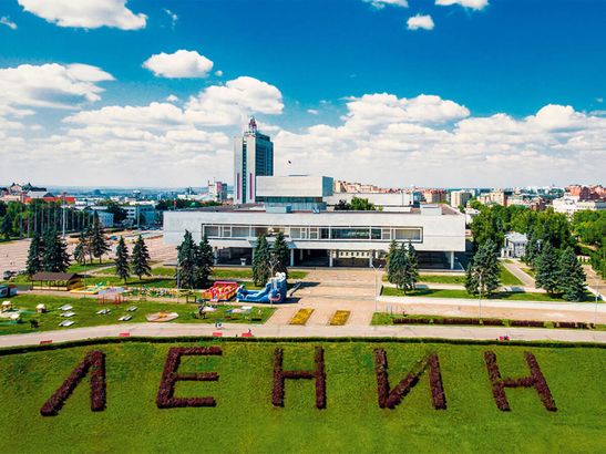 Ленинский мемориальный комплекс