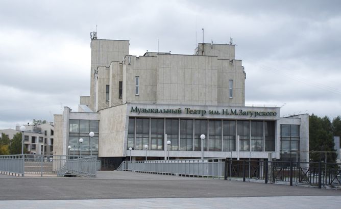 Иркутский музыкальный театр им. Загурского