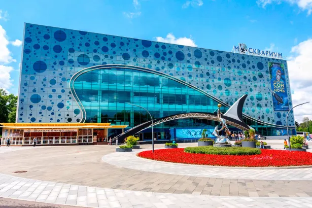 Москвариум