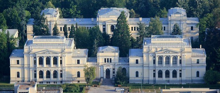 National Museum of Bosnia and Herzegovina