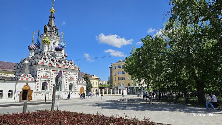 Утоли моя печали