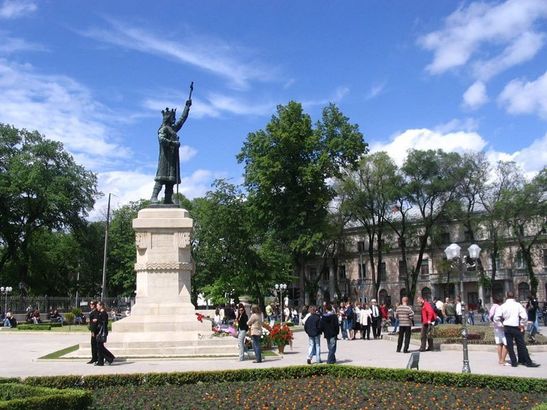 Stephen the Great Central Park