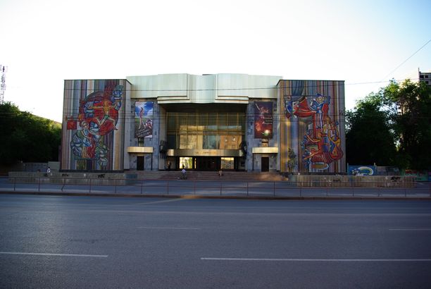 Волгоградский театр юного зрителя