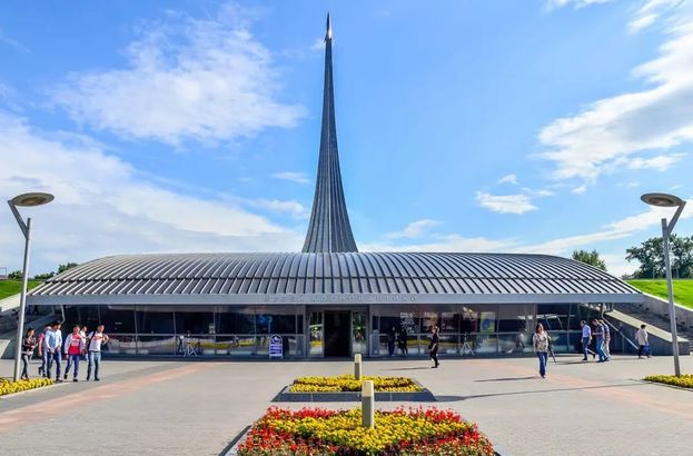 Музей космонавтики