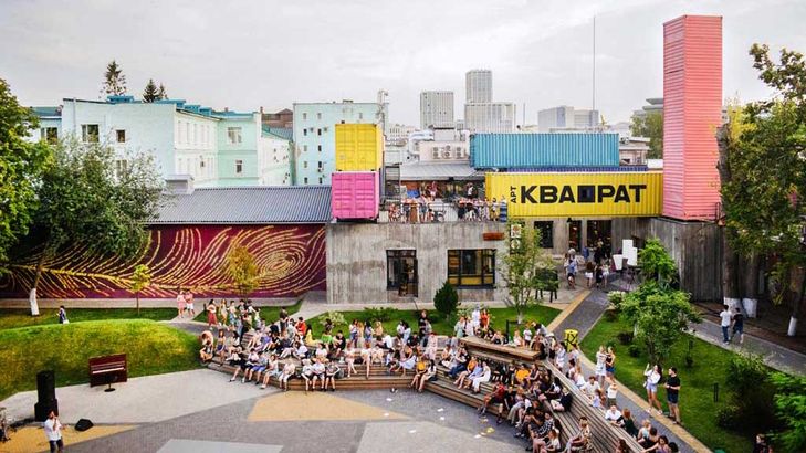 Арт-квадрат