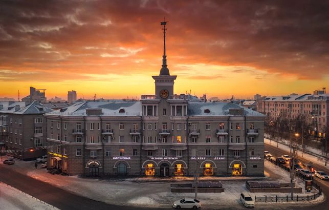 Дом под шпилем