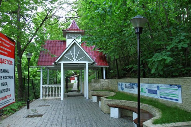 Ундоровский минеральный источник