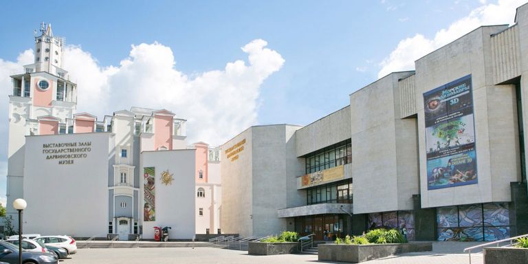 Государственный Дарвиновский музей