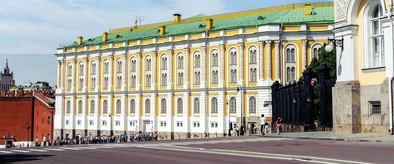 Алмазный Фонд